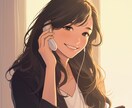 ちょっと、聞いて！なんでもお聞きします 貴方のいつでもみかたです(*ˊᵕˋ*) イメージ1