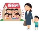 大分県大分市中心部の保活のアドバイスします なにから始めればいい？か困っているママさんへ イメージ1