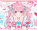 歌ってみた/オリジナルMVイラスト描きます 歌ってみた動画サムネイル、オリジナルMVが欲しい方に！ イメージ3
