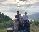 話聞かせて下さい☆話し相手に喜んでなります どんな話でも驚くことはありません☆宜しくお願い致します♪ イメージ5