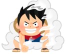 5名様限定1000円!!超簡単な英会話を提供します 英語勉強したての超初心者でも楽しめる英会話をしませんか? イメージ9