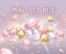 話すだけで、心がふっと軽くなる時間をお届けします ／無言OK！うまく話せなくても、ポイント利用、なんでもOK！ イメージ1
