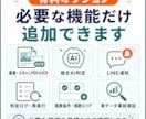 Gmail・PDF・AI連携をGASで自動化します 受信内容の分類・PDF解析・通知を安全に自動化 イメージ6
