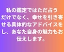 LINEブロック中の彼の本音と解除時期を視ます 「連絡の可否と具体的時期を断言します。 イメージ3