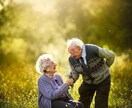 恋のお悩みお伺いします 恋愛、夫婦、離婚、不倫など何でもオッケーです。 イメージ7