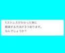 健康についてお伝えします いつからでも人は変われます！！ イメージ1
