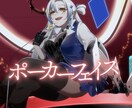 歌ってみたMix、マスタリングまで担当します 歌ってみた未経験でも可！楽しい歌ってみたライフを！ イメージ1