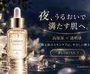 EC商品画像を1枚から制作します Amazon・楽天・SNSにも使いやすい商品画像を丁寧に制作 イメージ3