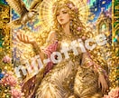 西欧神ガチャ｜霊視で貴方の西欧神を視ます 願いは隠して叶う！霊視で引き当てる古代神お守り イメージ9