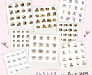 写真を加工【うちの子】LINEスタンプ作成します ワンちゃん　猫ちゃん　鳥さんほか　簡単LINEスタンプ作成 イメージ9