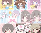 Twitter・SNSのアイコン、パネル絵かきます ♡可愛いデフォ系のイラスト専門♡ イメージ1