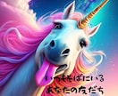 霊感霊視｜孤独な夜に見知らぬ友人から手紙が届きます 嵐の夜も、あなたの隣に。魂の友人からの手紙 イメージ4