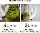 Instagram投稿画像を作成します フォロワー6万人アカウント運用者 イメージ3