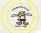 お客様のオリジナルゆるキャラアイコンつくります お客様だけのオリジナルゆるキャラアイコンつくります。 イメージ3