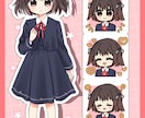 先着5名！特別価格にてSNS用アイコンを描きます アイコンやイラストを、SNSや配信用などに！ イメージ7