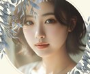 魂の声で心と未来を整える鑑定恋愛・仕事関係みます 今の心の声にそっと耳を澄まし現実に活かす気づきを届けます イメージ1