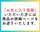 AIを使った新時代のストック収入を構築します 放置するだけ！本業以外で究極のマネーマシン作りませんか？ イメージ3