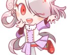 プロのイラストレーターがSDイラスト描きます 企業案件実績のあるイラストレーターが１点物のイラストを制作！ イメージ2