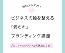 おしゃれなInstagramの投稿画像作成します Youtube/Twitter/各SNS広告にも対応します イメージ5