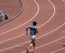 全国経験者がランニングのお悩み解決します 【中距離特化】マラソンに向けての練習も可。 イメージ2