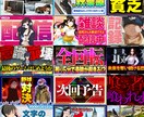 YouTube向け♪動画編集いたします あらゆるジャンルの編集に対応させていただきます！ イメージ2
