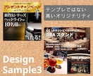 Instagram・X・TikTok運用代行します 専属SNS運用マーケチームが投稿作成＆効果的な集客をサポート イメージ5