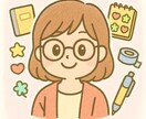 3日間あなたの話し相手になります 誰にも話せず1人で抱え込んでいませんか？ イメージ1