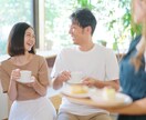 特に理由はないけど話せます ふと話したくなった時に、ここにいます イメージ6
