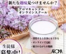 目にとまるバナー制作します 広告でこれから盛り上げていきたい方へ イメージ3