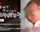 3名限定 Netflix風プロフィール制作します ゲストを飽きさせないクリエイティブな結婚式を イメージ10
