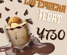 イベント等のフライヤー、ポスターを作成します 個人で受け付けているので、早期の納品が可能！！ イメージ3