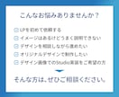 LPデザイン・LP制作｜Studio実装します HTML/CSS対応 × オリジナルデザイン × 初めて歓迎 イメージ10