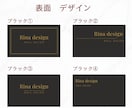 お洒落かわいい♡名刺・ショップカードを制作します テンプレートから選ぶだけで完成♡名刺・ショップカード イメージ9