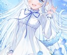 クオリティの高い一枚絵をお安く描きます 世界観のある一枚絵です。背景、表情差分付き！商用利用込み！ イメージ1