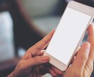 お悩みや、お話し相手になります お話しを聞き少しでも癒してあげたい。 イメージ2