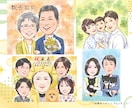 デフォルメ調整◎かわいく親しみやすい似顔絵描きます 修正無制限の下描き確認◎名刺・SNSアイコン・プレゼントに✨ イメージ8