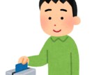 クレジットカードの見直し・比較をお手伝いします ♦︎ライフプランに合わせ最適なクレカ選びをお手伝いします♦︎ イメージ2