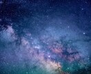あなたの才能を調べます 自分のことがよくわからなくなっているあなたへ イメージ2