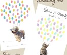 最愛のペットの写真でウェディングツリーを制作します デザイン名【オリジナルペット】A4｜A3で配送可能です イメージ5