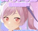優しい透明感のある声であなたの作品に命を吹込みます CV・ナレーション等様々な声に関するお手伝いを致します イメージ2