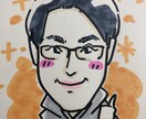 3000人しか知らない統計心理学で、資質診断します 統計心理学で自身と相手を理解する事で、人間関係を悩みを解消 イメージ1