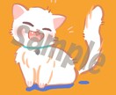 商用利用OKのゆるかわイラスト描きます 世界に１つあなただけの可愛いイラストを作成します！ イメージ3