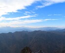 登山初心者さんに的確なアドバイスをさせて頂きます 装備や買い物相談、ささいな事なんでもご相談ください イメージ1