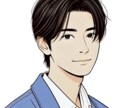 演技で必要な人前で早く安全に『泣く演技』を教えます 『泣きトレ』安全に涙を流すトレーニング イメージ2