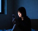 悩みを聞き、元気にします しんどい人のための伴走をします イメージ1