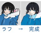 ポップで可愛いキャライラストを描きます サムネイルやグッズ、挿絵など幅広い用途で作成します。 イメージ5