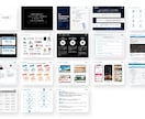 信頼される資料をパワポ・PDFでデザインいたします デザイン性、見やすさ、分かりやすさアップ！ イメージ6