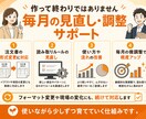 FAX・紙の注文の手入力、まるごと卒業させます FAXや紙の注文を自動でデータ化。手入力もミスもゼロに イメージ7