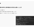 伝わるプレゼン資料、作成いたします プレゼン資料作りで困っている方へ イメージ3