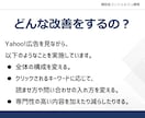 格安でオリジナルホームページをご用意します 無料でデモページを作成、仕上がりイメージを確認できます。 イメージ7
